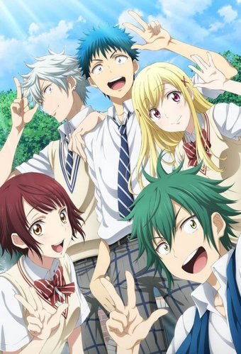 Yamada-kun to 7-nin no Majo OVA / Ямада и семь ведьм OVA (2 из 2) Complete