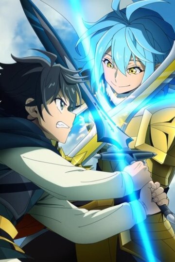 Hell Mode: Yarikomi Suki no Gamer wa Hai Settei no Isekai de Musou Suru (2026) / Адский режим [ТВ-2] (1—2)
