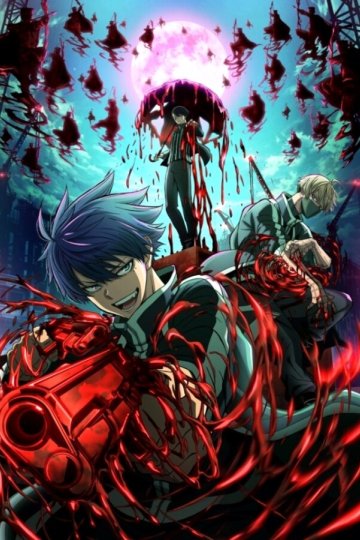 Tougen Anki / Тёмный демон (24 из 24) Complete