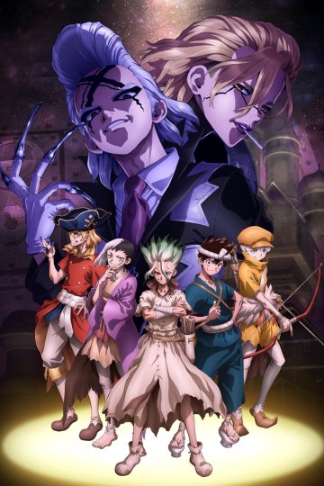 Dr. Stone: Science Future / Доктор Стоун [ТВ-4, часть 1] (12 из 12) Complete