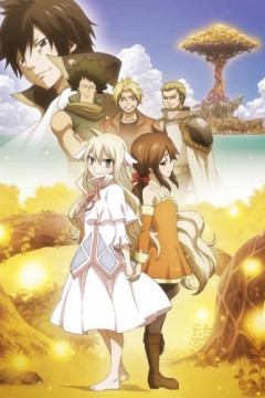 Обложка Fairy Tail Zero