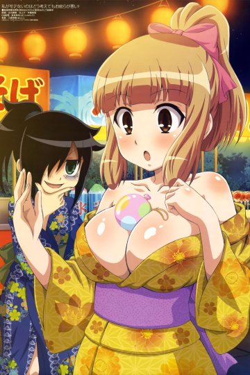 Watashi ga Motenai no wa Dou Kangaete mo Omaera ga Warui! (12 из 12) Complete