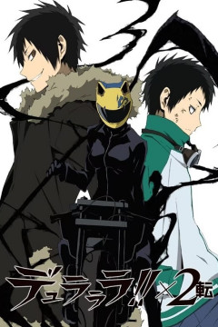 Обложка Durarara!!x2 Ten