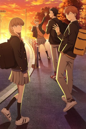 Koori no Jouheki / Ледяная стена — 01