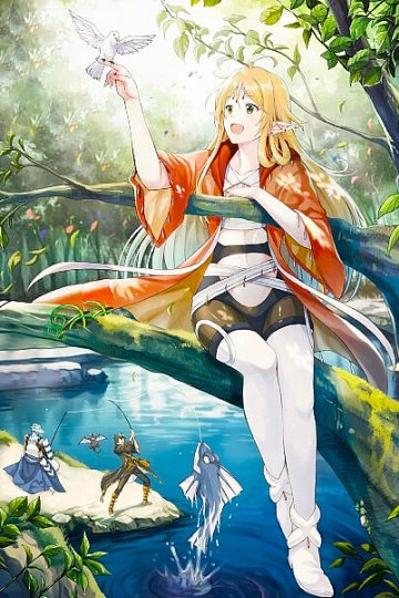 Sozai Saishuka no Isekai Ryokouki / Путешествие коллекционера по другому миру (12 из 12) Complete
