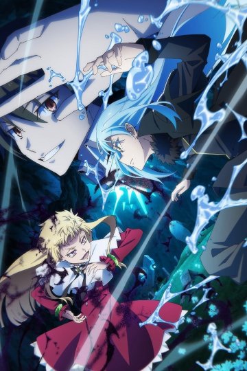 Tensei Shitara Slime Datta Ken (2026) / О моём перерождении в слизь [ТВ-4] — 01