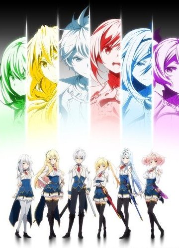 Saijaku Muhai no Bahamut (12 из 12) Complete