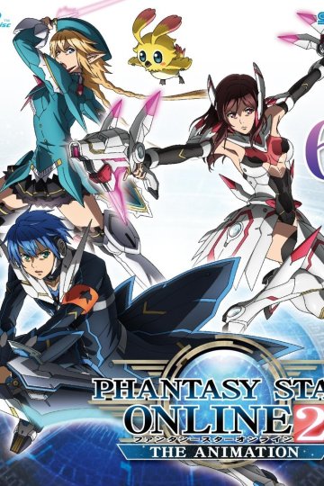 Phantasy Star Online 2 The Animation / Звёздная фантазия онлайн 2 [ТВ-1] (12 из 12) Complete