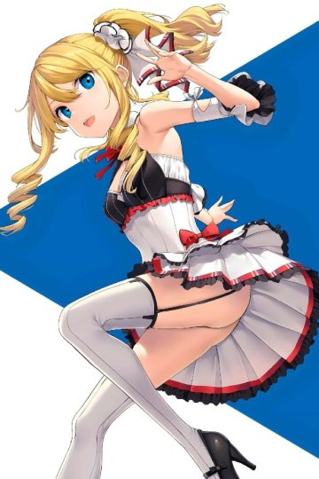 Arifureta Shokugyou de Sekai Saikyou: Maboroshi no Bouken to Kiseki no Kaigou (1 из 1) Complete