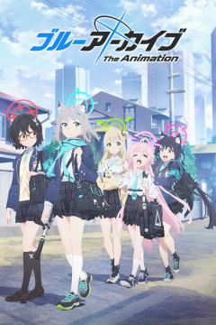 Обложка Blue Archive the Animation