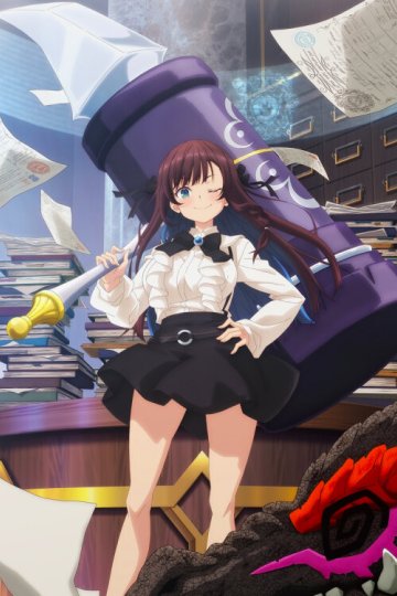 Guild no Uketsukejou Desu ga, Zangyou wa Iya nano de Boss o Solo Toubatsu Shiyou to Omoimasu / Секретарь гильдии (12 из 12) Complete