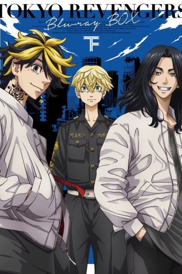 Tokyo Revengers / Токийские мстители (24 из 24) Complete