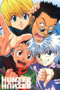 Обложка Hunter x Hunter