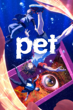 Обложка Pet