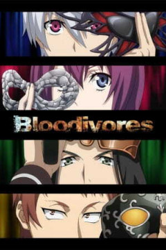 Обложка Bloodivores
