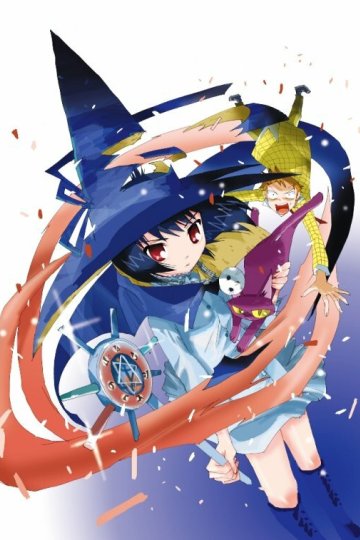 Magimoji Rurumo (12 из 12) Complete