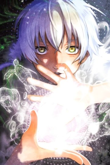 Fumetsu no Anata e / Для тебя, Бессмертный (20 из 20) Complete