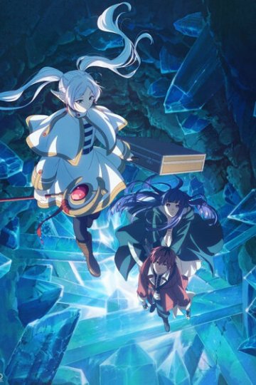 Sousou no Frieren (2026) / Фрирен [ТВ-2] (1—9)