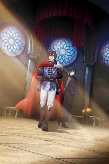 Unnamed Memory / Безымянная память (12 из 12) Complete