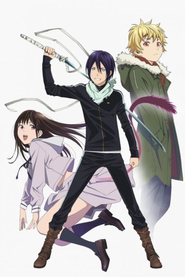 Noragami / Бездомный бог [ТВ-1] (12 из 12) Complete