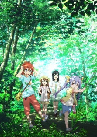 Non Non Biyori Repeat (12 из 12) Complete