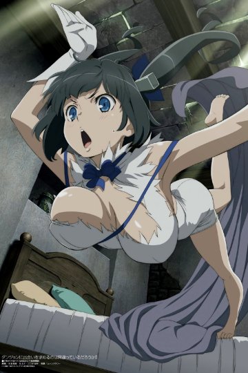 Dungeon ni Deai o Motomeru no wa Machigatte Iru Darouka II / В подземелье я пойду, там красавицу найду! [ТВ-2] (12 из 12) Complete