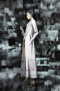Обложка Steins;Gate: Kyoukaimenjou no Missing Link - Divide By Zero