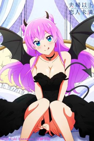 Fuufu Ijou, Koibito Miman. / Больше, чем пара, меньше, чем любовники (12 из 12) Complete