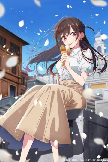 Kanojo, Okarishimasu 3 / Девушка на час [ТВ-3] (12 из 12) Complete