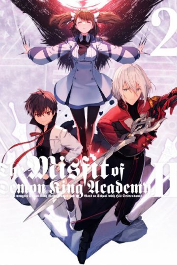 Maou Gakuin no Futekigousha II (2024) / Владыка демонов [ТВ-2, часть 2] (12 из 12) Complete