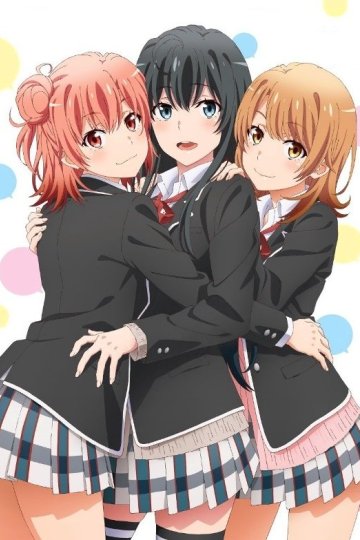 Yahari Ore no Seishun LoveCome wa Machigatte Iru. Kan / Как и ожидал, моя школьная романтическая жизнь не удалась [ТВ-3] (12 из 12) Complete