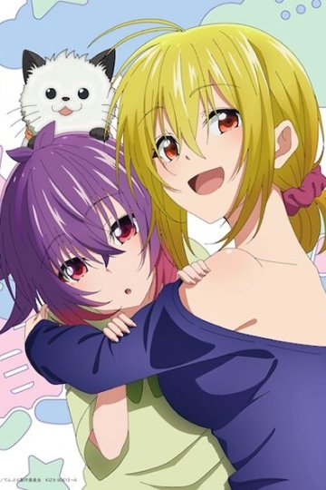 Tenpuru / Храм (12 из 12) Complete