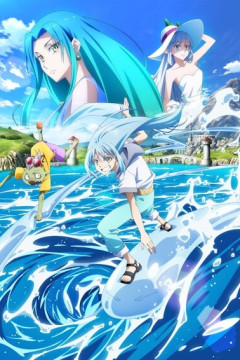 Gekijouban Tensei Shitara Slime Datta Ken: Soukai no Namida Hen / О моём перерождении в слизь (фильм 2) (1 из 1) Complete
