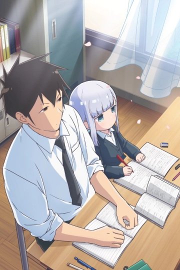 Aharen-san wa Hakarenai / Непостижимая Ахарэн (12 из 12) Complete