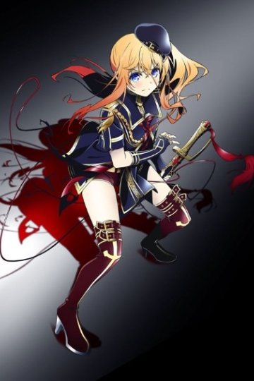 Val x Love / Валькирия и любовь (12 из 12) Complete