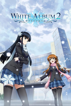 Обложка White Album 2