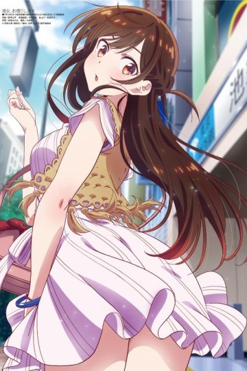 Kanojo, Okarishimasu / Девушка на час [ТВ-1] (12 из 12) Complete