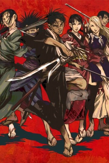 Mugen no Juunin: Immortal / Клинок бессмертного (2019) (24 из 24) Complete