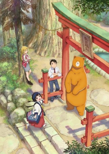 Kumamiko: Girl Meets Bear (12 из 12) Complete