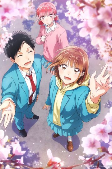 Ao no Hako / Голубая шкатулка (25 из 25) Complete