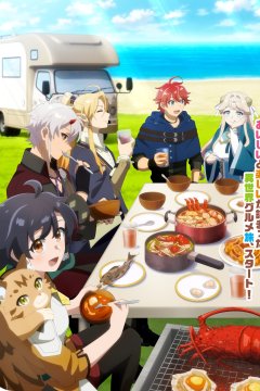 Suterare Seijo no Isekai Gohan Tabi: Kakure Skill de Camping Car wo Shoukan shimashita / Путешествие отверженной святой (1—5)