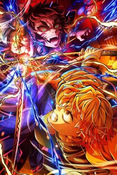 Gekijouban Kimetsu no Yaiba: Mugen-jou Hen Dai Ichi Shou - Akaza Sairai / Истребитель демонов: Бесконечная крепость 1 (1 из 1) Complete
