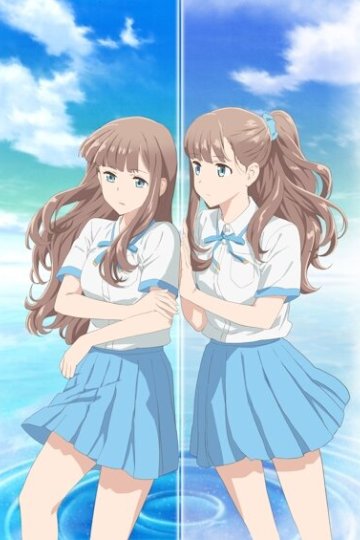 Replica Datte, Koi o Suru. / Даже копия способна влюбиться —  01