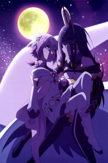 Granbelm / Гранбельм (13 из 13) Complete