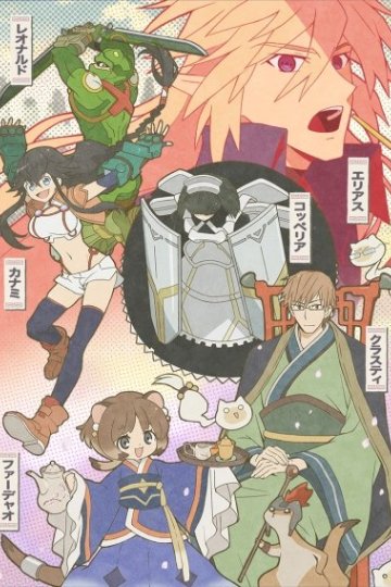 Log Horizon: Entaku Houkai / Лог Горизонт [ТВ-3] (12 из 12) Complete