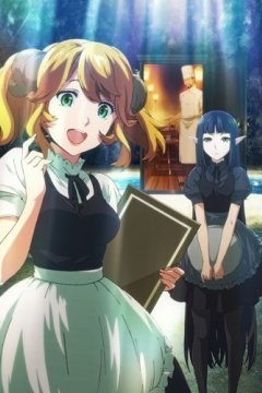 Isekai Shokudou — Soundtracks Collection [2017] (mp3)