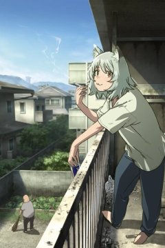 Yani Neko / Табакошка (1—7)
