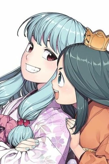 Tsugumomo (2020) / Цугумомо OVA (1 из 1) Complete