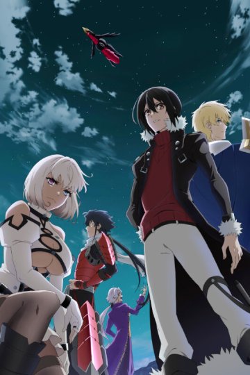 Saikyou no Shien-shoku Wajutsushi Dearu Ore wa Sekai Saikyou Clan o Shitagaeru / Диктор (12 из 12) Complete