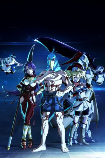 Shangri-La Frontier: Kusogee Hunter, Kamige ni Idoman to Su / Фронтир Шангри-Ла (25 из 25) Complete